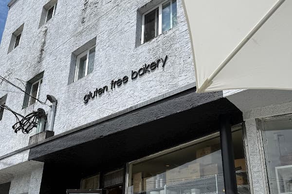 Gluten Free Epicurean — gluten-free restaurant in Vancouver