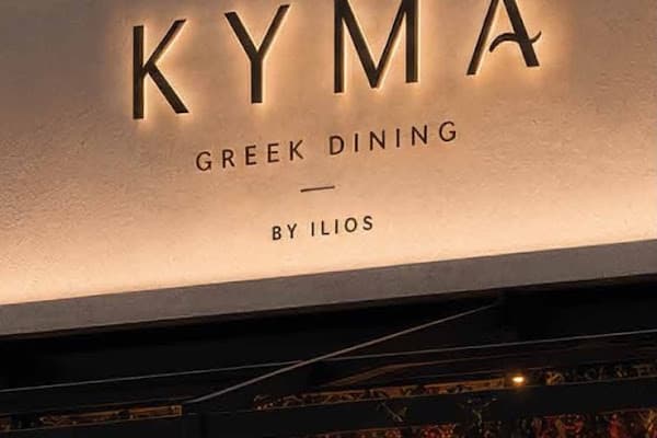 Kyma By Ilios — gluten-free restaurant in Eindhoven