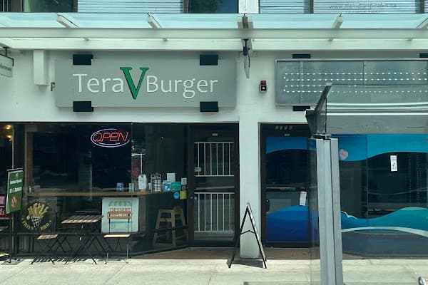 Tera V Burger — gluten-free restaurant in Vancouver