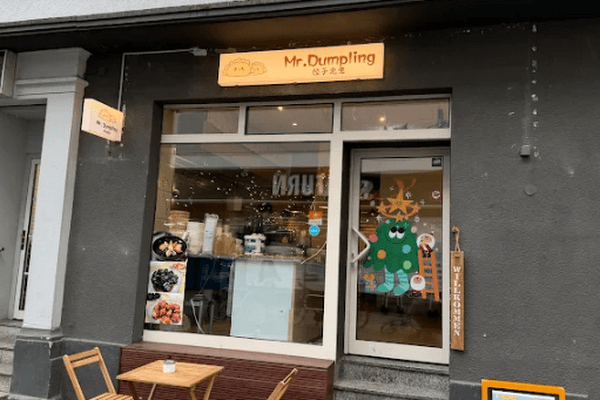 Mr.Dumpling & Noodle — gluten-free restaurant in Karlsruhe