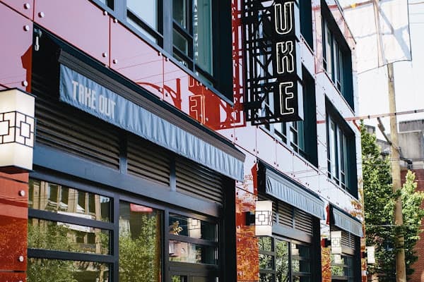 Juke Fried Chicken — gluten-free restaurant in Vancouver
