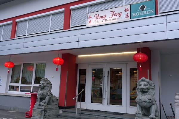 China Restaurant Yong Feng — gluten-free restaurant in Feldkirch