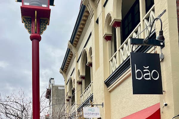 Bao — gluten-free restaurant in Victoria, Vancouver Island