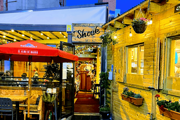 Shouk — gluten-free restaurant in Dublin