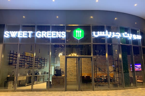 Sweet Greens Restaurant (Reem Island, Najmat Area) — gluten-free restaurant in Abu Dhabi