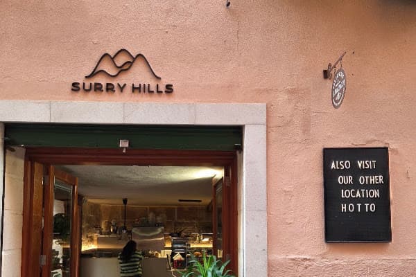 Surry Hills — gluten-free restaurant in Palma