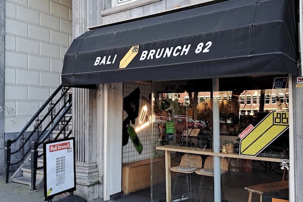 Bali Brunch 82 — gluten-free restaurant in Amsterdam