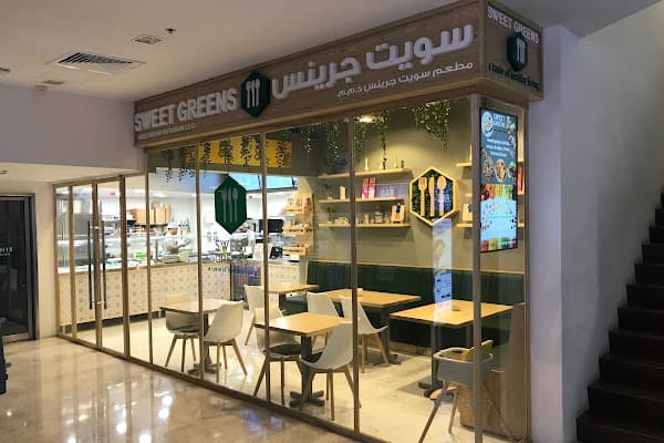 Sweet Greens Restaurant — gluten-free restaurant in Abu Dhabi