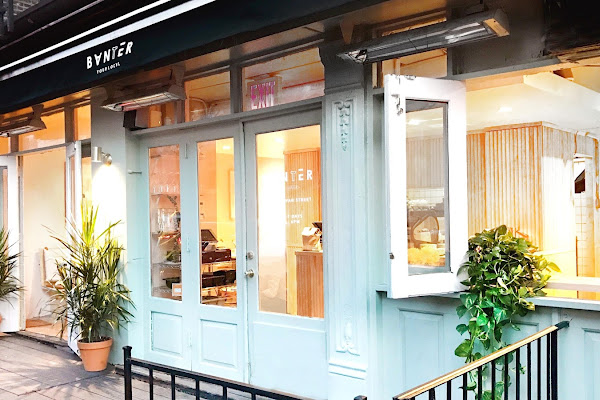 Banter NYC — gluten-free in New York