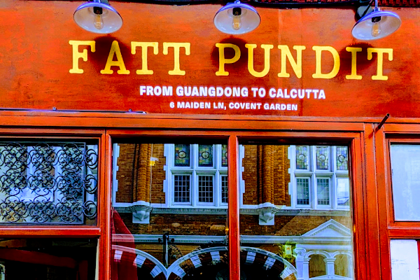 Fatt Pundit