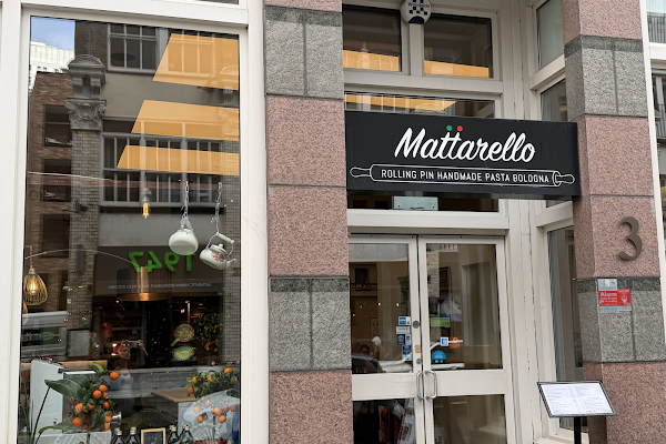 Mattarello Bolognese Restaurant